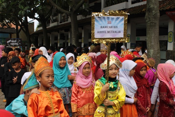 Al Masoem: SD Swasta Islam di Bandung